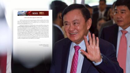 Thaksin wird mit EM-Fußfessel entlassen