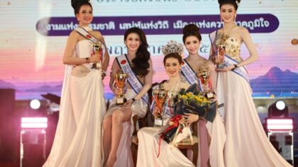 22-Jährige zur Miss Prachuap Khiri Khan 2026 gekrönt – 30.000 Baht