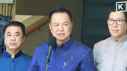 400 Milliarden Baht Kredit: Thailand rüstet sich gegen Energiekrise