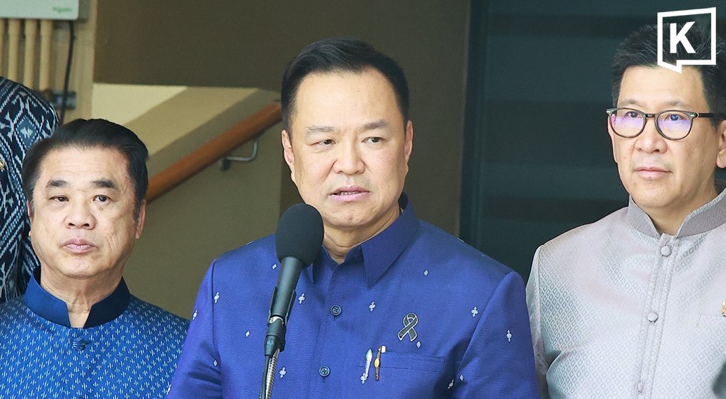 400 Milliarden Baht Kredit: Thailand rüstet sich gegen Energiekrise