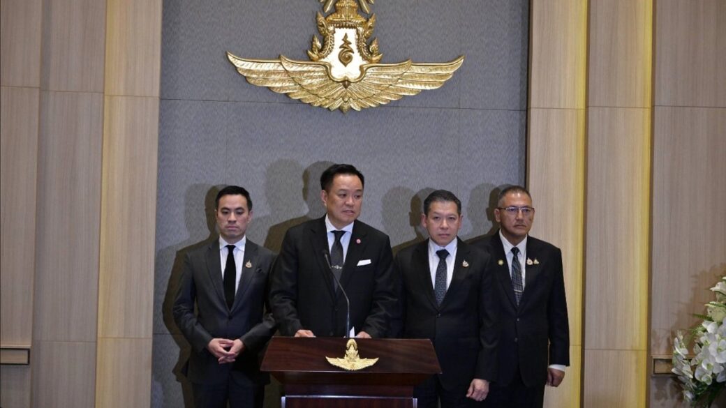 Anutin feiert Thaksin-Freilassung: Vertrauter nach 20 Jahren frei