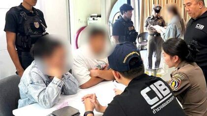 Katzensalon als Tarnung: Polizei zerschlägt Menschenhändlerring