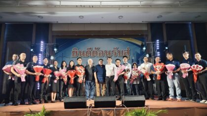 Pattaya: Neuer Staatsanwalt kündigt harten Kurs gegen Kriminalität an