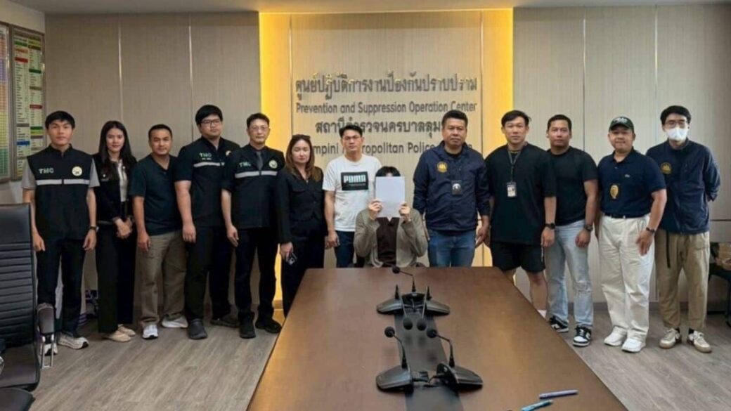 Schönheits-OP ohne Lizenz: Südkoreaner in Bangkok zu sechs Monaten Haft