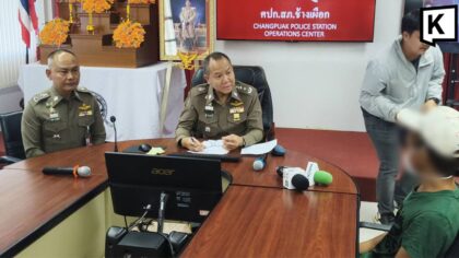 Serienmörder in Chiang Mai: Drei Obdachlose getötet