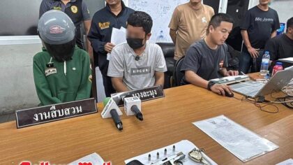 Tödliche Liebesfalle in Pattaya: Vier Festnahmen nach Hinterhalt