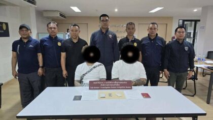 Zwei Japaner als Yakuza-Meth-Dealer in Bangkok verhaftet